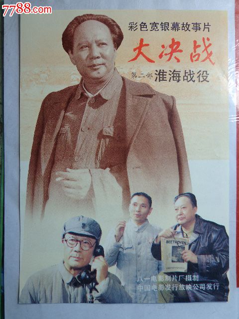 阿尔斯特大学留信网购买